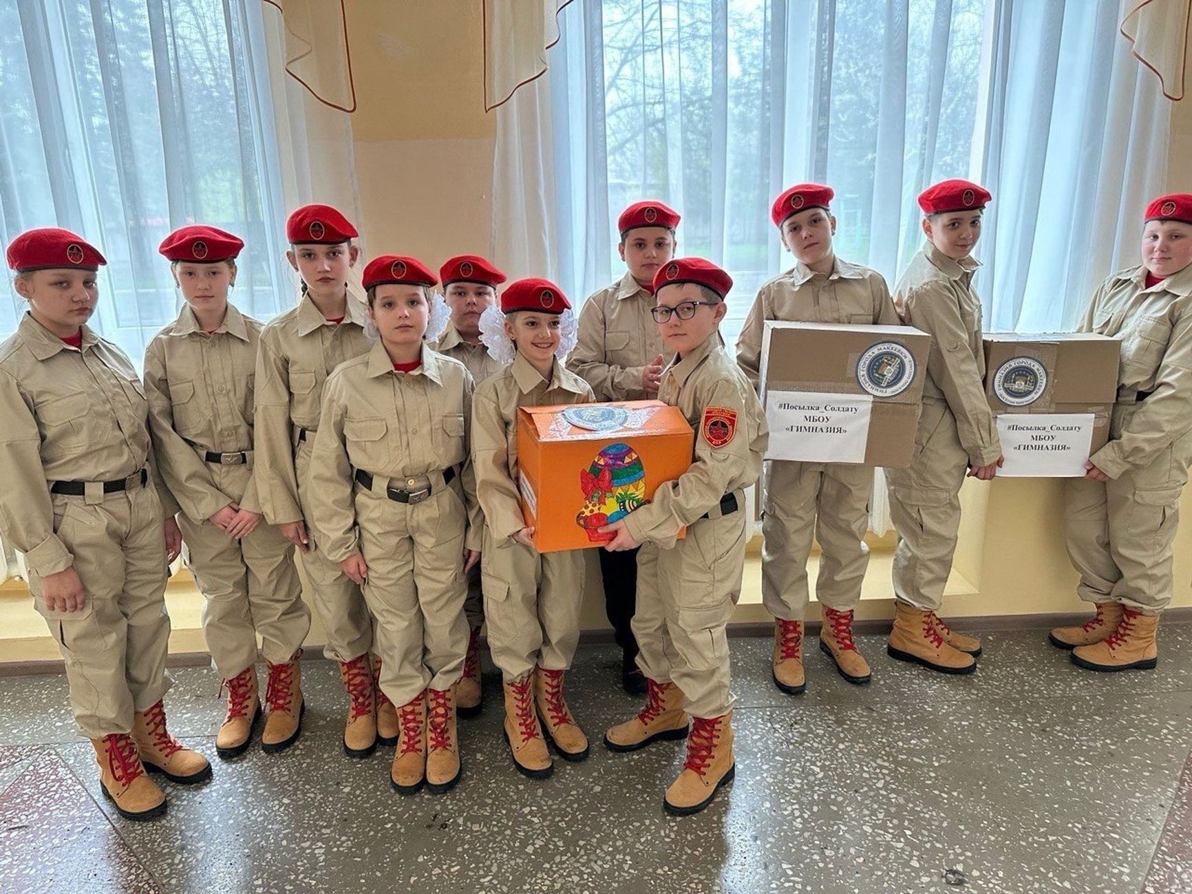 Yunarmiya unit in Makiivka, Donetsk region