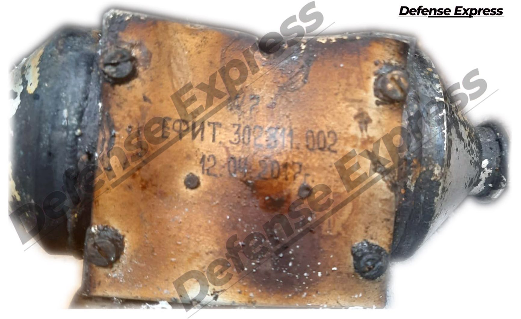 Одна из деталей ракеты «Орешник» с датой выпуска 