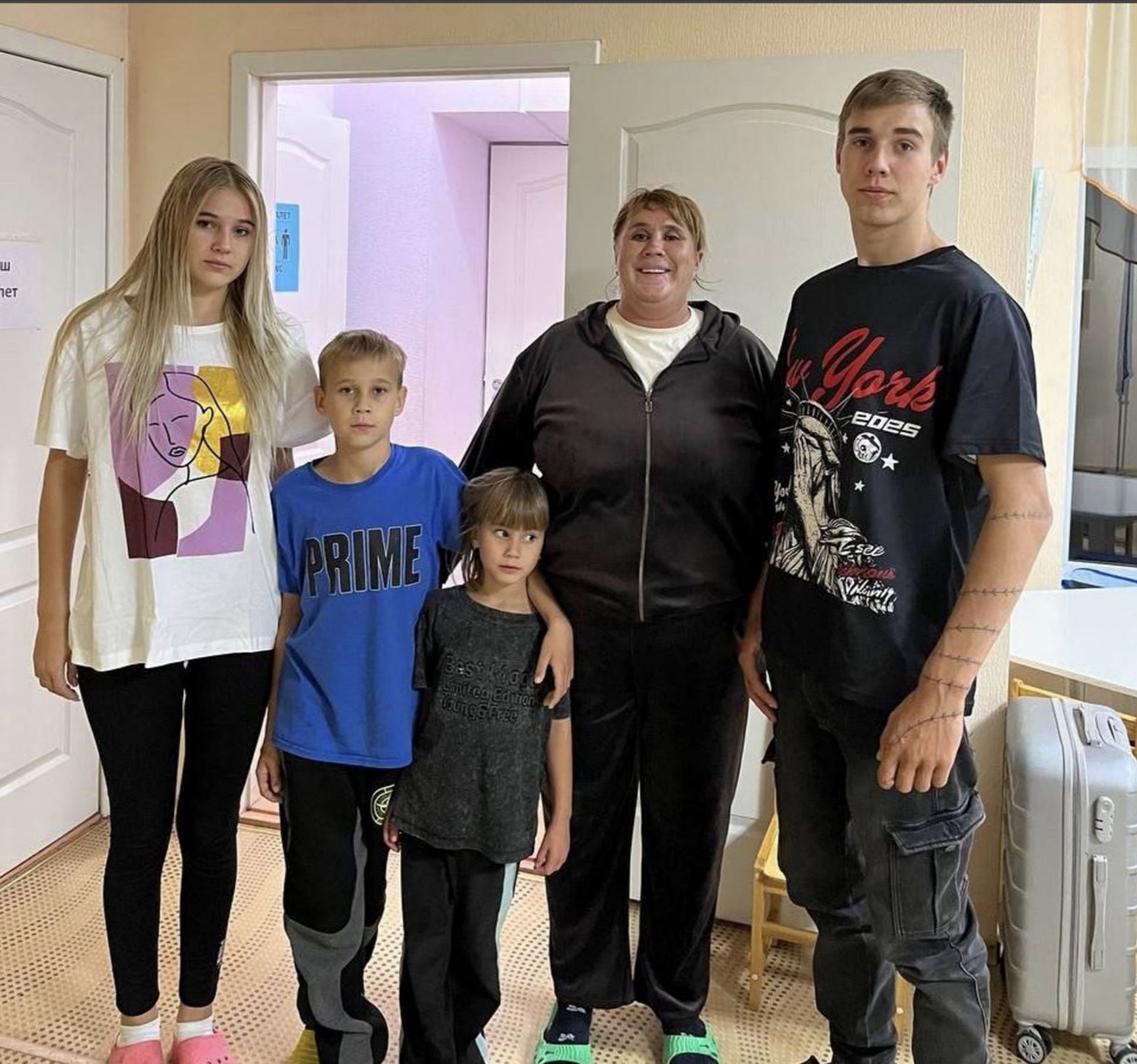 Yulia Timoshenko with her children