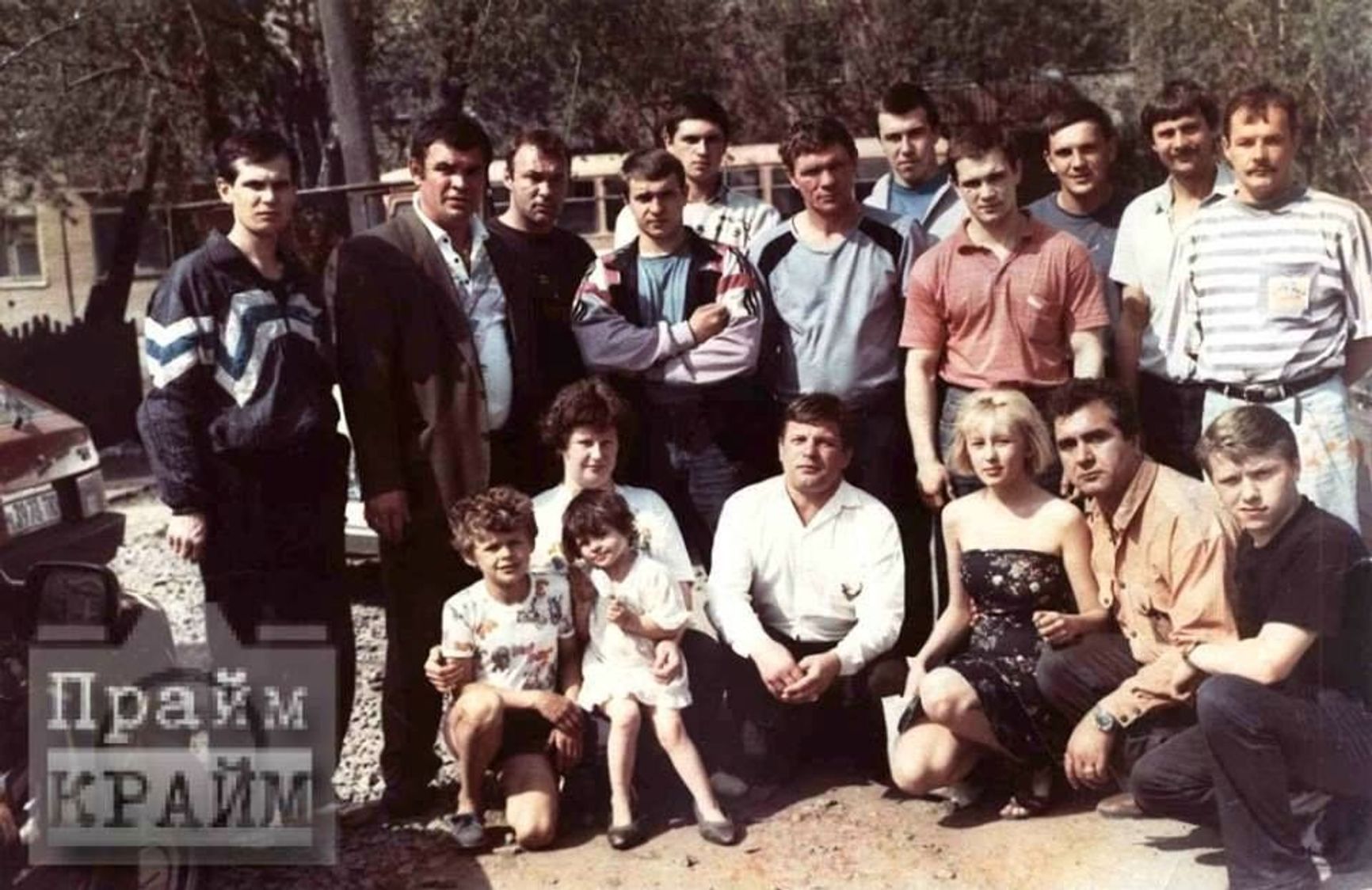 The “Siniye” (lit. “Blues”) organized crime group