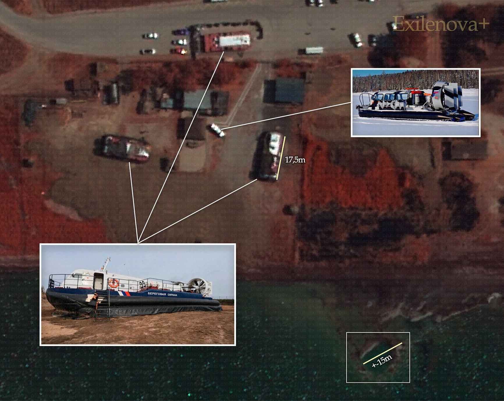 Поврежденные в результате удара ракетами «Фламінго» катера