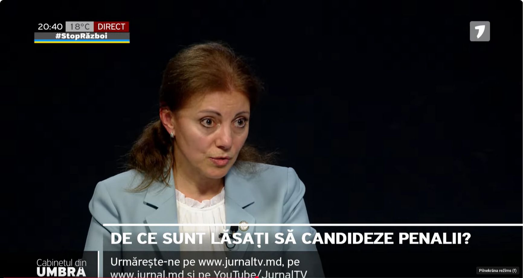 Анжелика Караман в программе «Теневой кабинет» 22 мая 2025 года